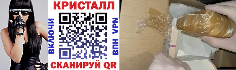 Amphetamine Premium  Кудымкар 