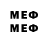 Меф mephedrone Djjdydu Dhjhggghk