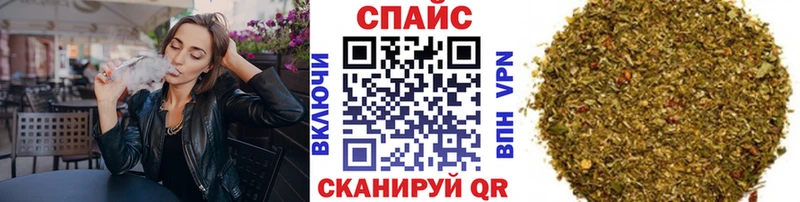 хочу   Кудымкар  Бутират буратино 