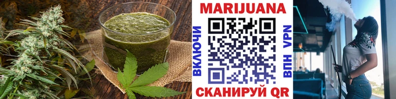 Cannafood конопля  Кудымкар 