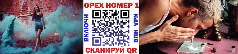 КОКАИН 98%  даркнет формула  Кудымкар 