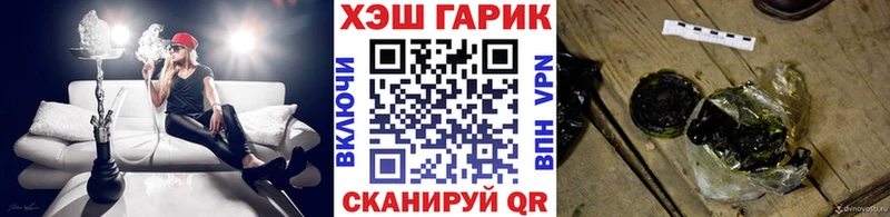 наркотики  Кудымкар  ГАШ Premium 