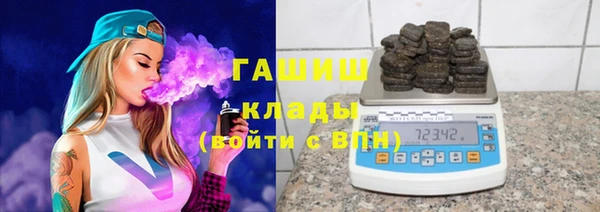 тгк Балахна