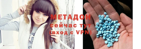 дмт Балабаново