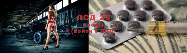дмт Балабаново
