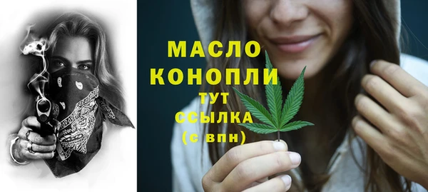 дмт Балабаново