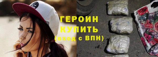 кокаин премиум Баксан