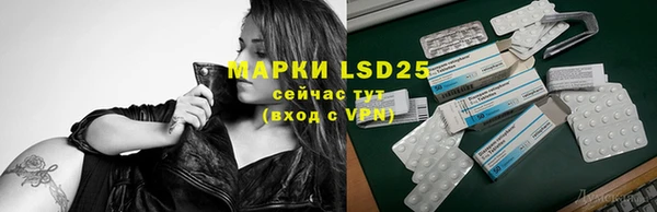 дмт Балабаново