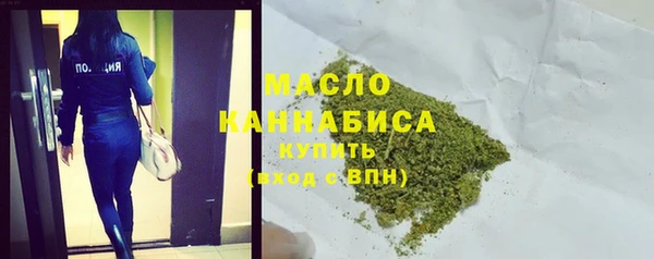 кокаин премиум Баксан