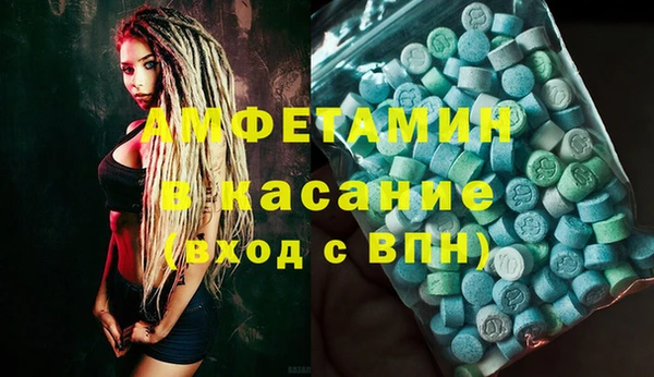 2c-b Переславль-Залесский