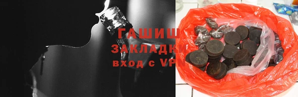 дмт Балабаново