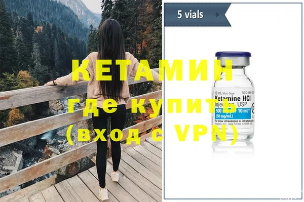 кокаин премиум Баксан