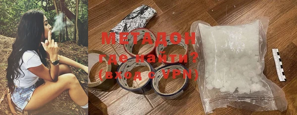 дмт Балабаново