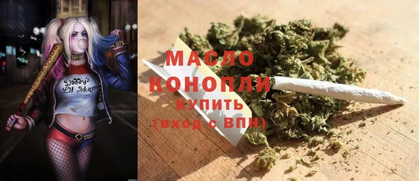 дмт Балабаново