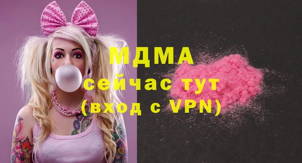 дмт Балабаново