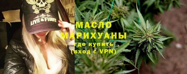 кокаин премиум Баксан
