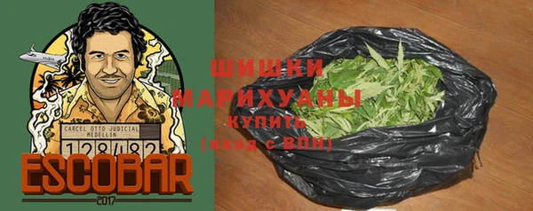 дмт Балабаново