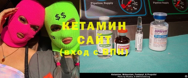 дмт Балабаново