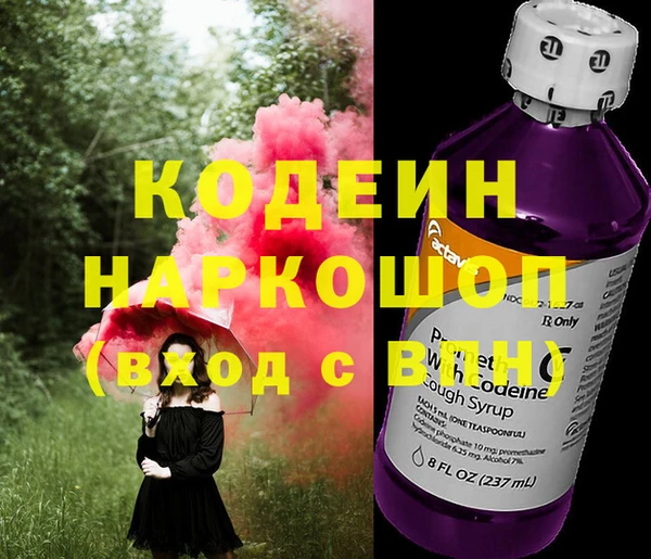 кокаин премиум Баксан