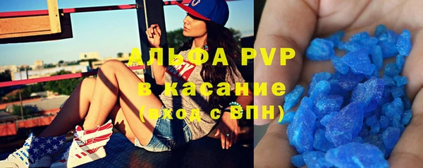 дмт Балабаново
