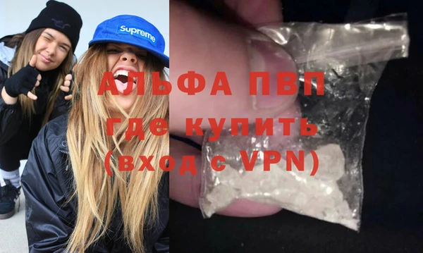 кокаин премиум Баксан
