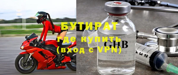 кокаин премиум Баксан