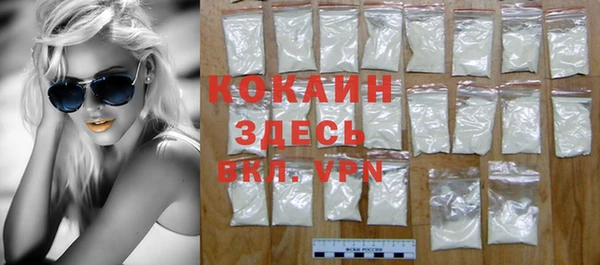 дмт Балабаново