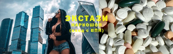 дмт Балабаново