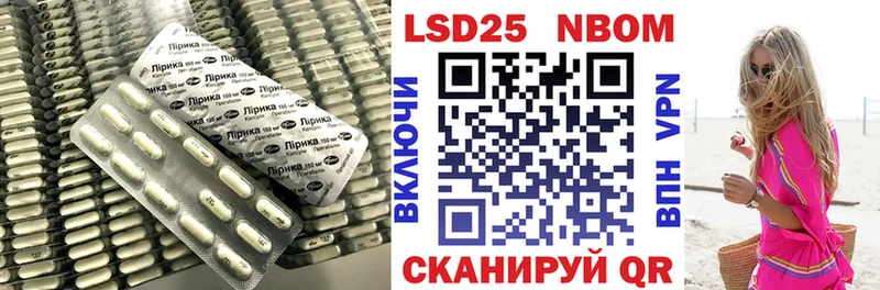 LSD-25 экстази кислота  Кудымкар 