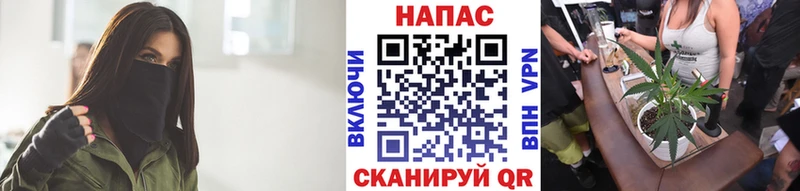 как найти закладки  mega tor  Бошки Шишки Amnesia  Кудымкар 
